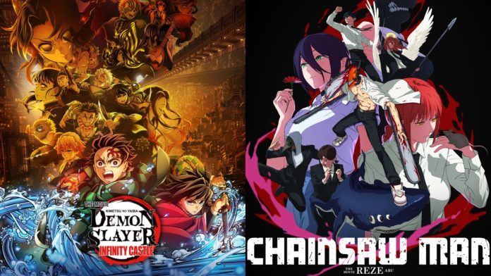 Anime Films Eligible For 2026 Oscars