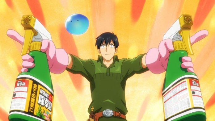 Campfire Cooking in Another World Season 2 Episode 9 New Preview