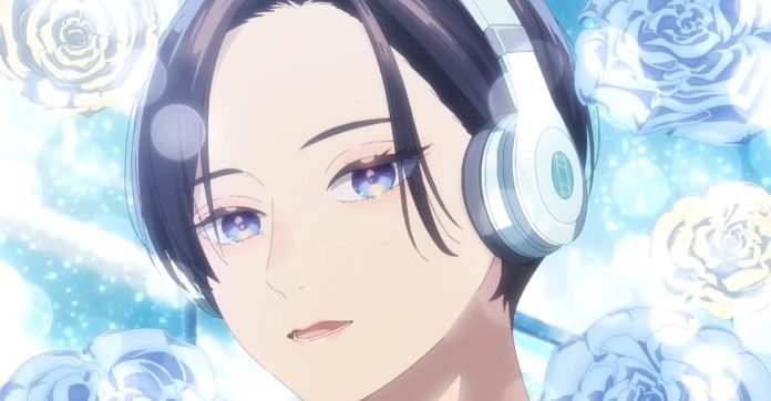 In the Clear Moonlit Dusk New Trailer