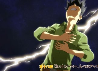 Campfire Cooking in Another World Season 2 Episode 6 Preview Goes Live Campfire Cooking in Another World Season 2 Episode 6