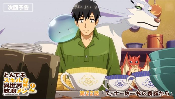 Campfire Cooking in Another World Season 2 Episode 10