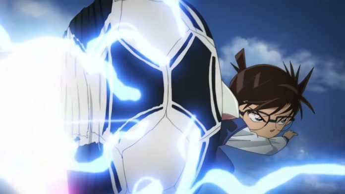 Detective Conan: Fallen Angel of the Highway Release Date