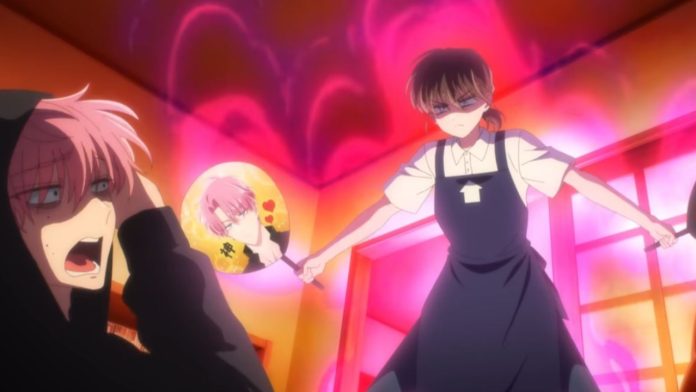 Tamon's B-Side New Trailer