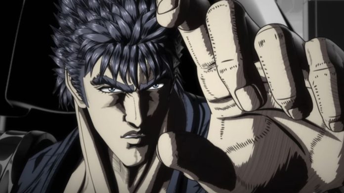 New Fist of the North Star Anime Official Trailer