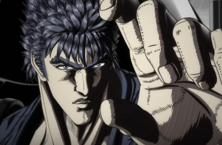 New Fist of the North Star Anime Official Trailer