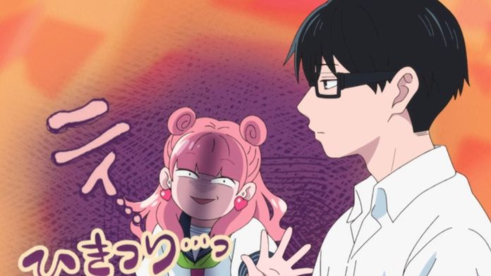 You and I Are Polar Opposites New Trailer