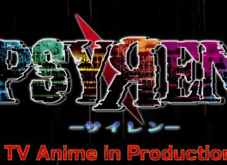 PSYREN Anime Officially Confirmed PSYREN Anime