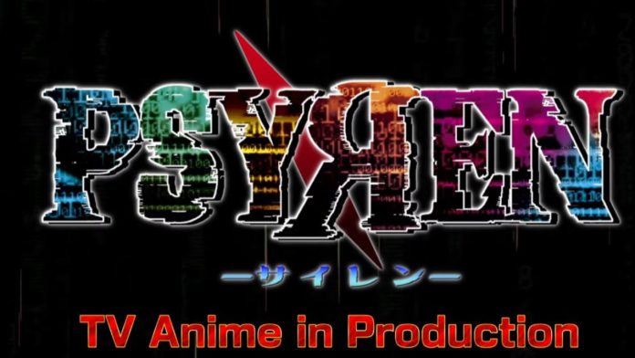 PSYREN Anime