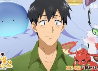 Campfire Cooking in Another World Season 2 Episode 12 Preview Goes Live Campfire Cooking in Another World Season 2 Episode 12 Preview