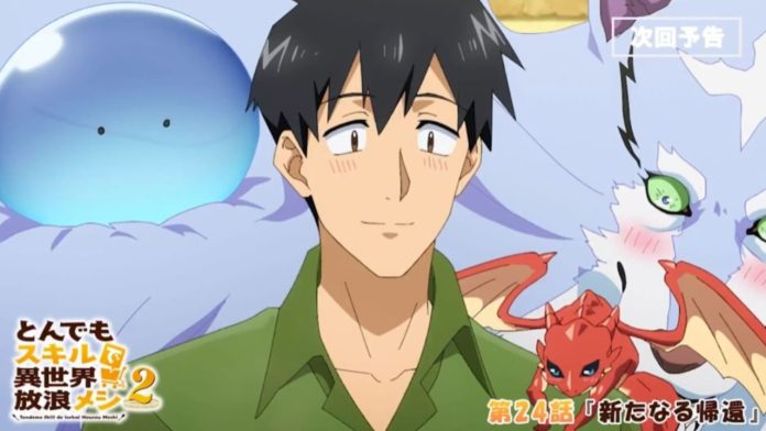 Campfire Cooking in Another World Season 2 Episode 12 Preview