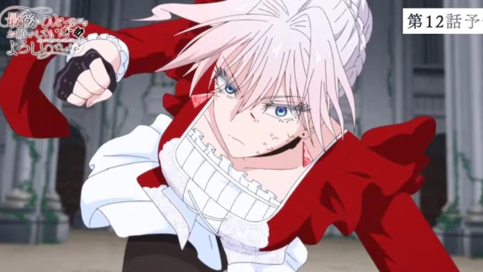 May I Ask for One Final Thing? Episode 12