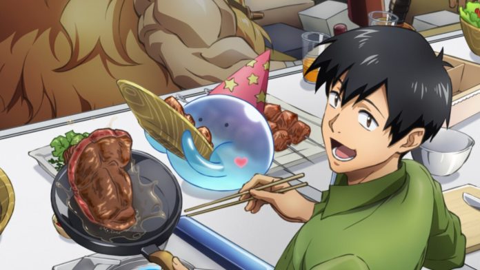 Campfire Cooking in Another World with My Absurd Skill Anime's Magic