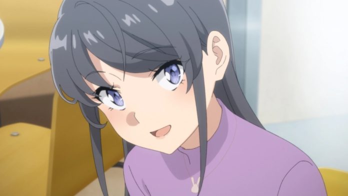 Rascal Does Not Dream of a Dear Friend anime film release date