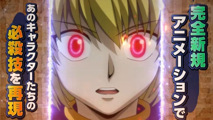 Hunter x Hunter Nen x Survivor Game