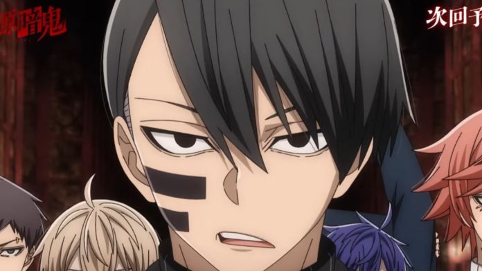 Tougen Anki Episode 24