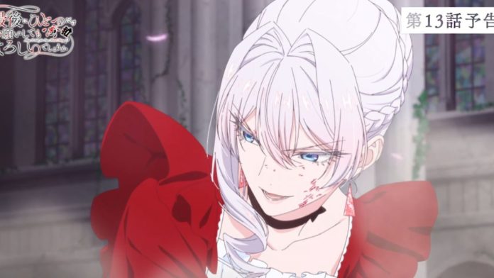 May I Ask for One Final Thing? Episode 13