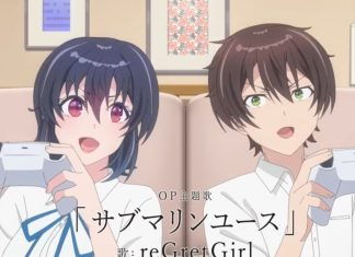 I Made Friends With the Second Prettiest Girl in My Class Anime’s New Trailer Confirms April 2026 Release Date I Made Friends With the Second Prettiest Girl in My Class Release Date