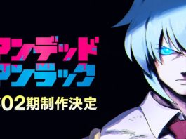 Undead Unluck Season 2