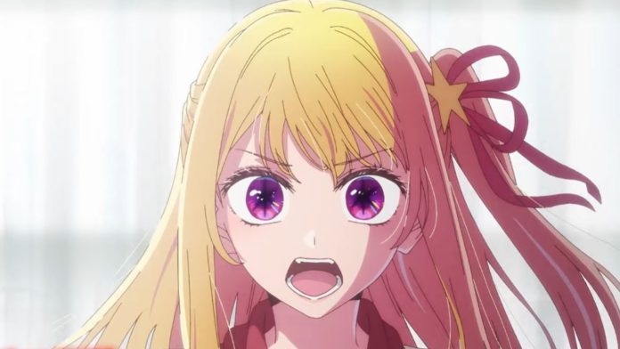 Oshi no Ko Season 3 Opening Theme