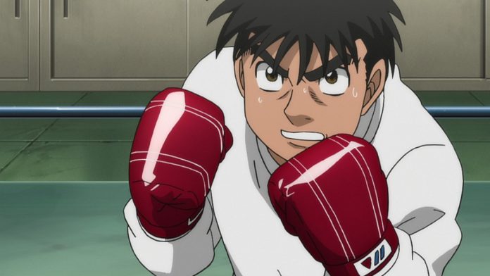 Hajime no Ippo Boxing Manga Break