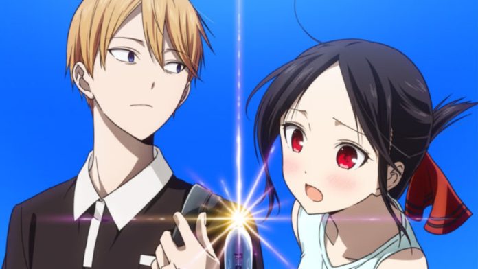 Kaguya-sama: Love Is War The Final Chapter