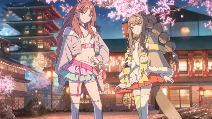 Cosmic Princess Kaguya! Anime Film Release Date