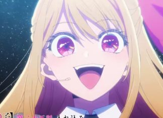 Oshi no Ko Season 3 Anime’s Episode 1 Unveiled The Preview And Synopsis Oshi no Ko Season 3 Episode 1