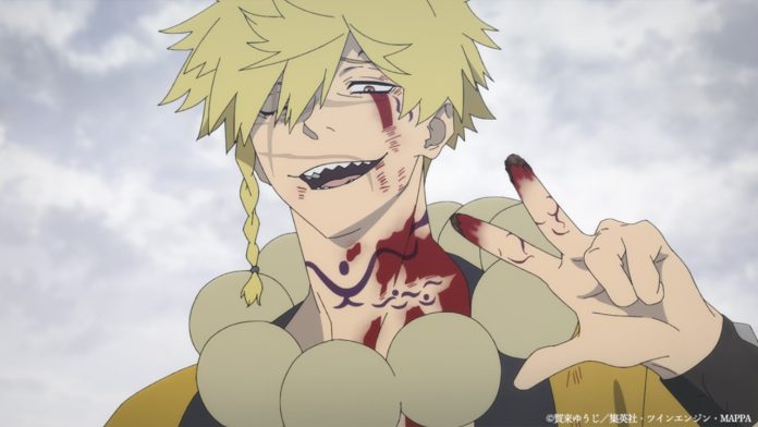 Hell’s Paradise: Jigokuraku Season 2 Episode 1