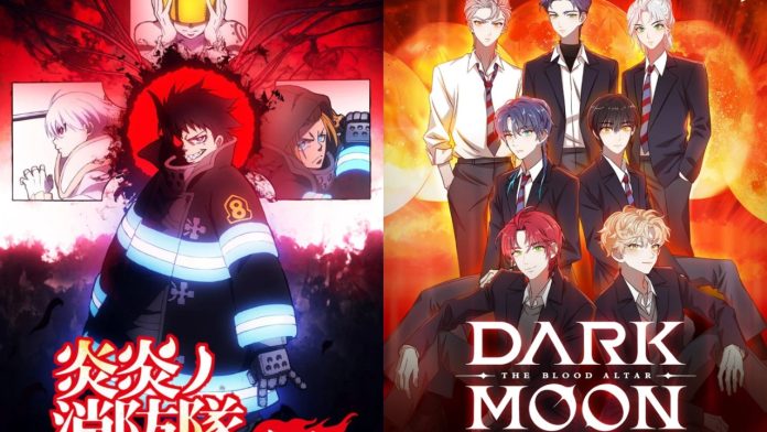 Fire Force Season 3 Part 2 English Dub