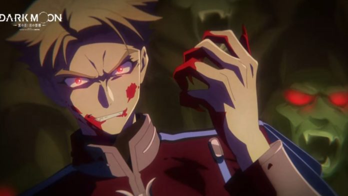 Dark Moon: The Blood Altar Anime Opening