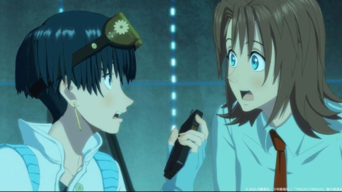 Trigun Stargaze Episode 1