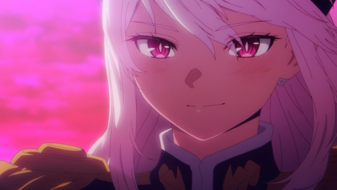 Chained Soldier Season 2 Episode 2