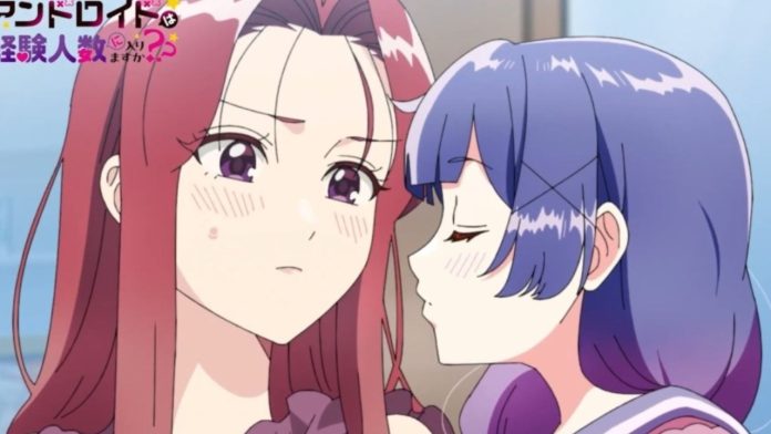 Does It Count If You Lose Your Virginity to an Android Episode 1