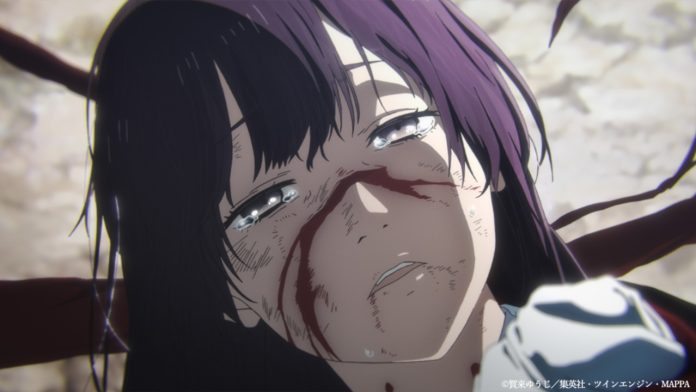 Hell’s Paradise: Jigokuraku Season 2 Episode 2