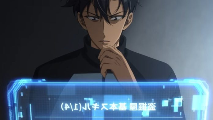 Tomb Raider King Anime