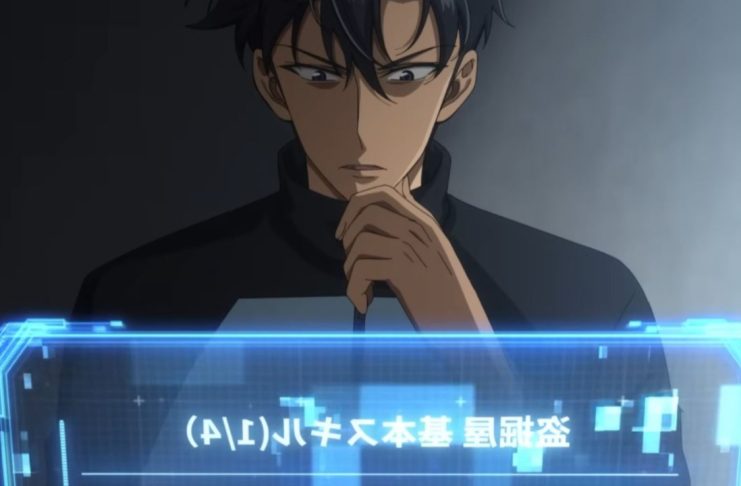 Tomb Raider King Anime