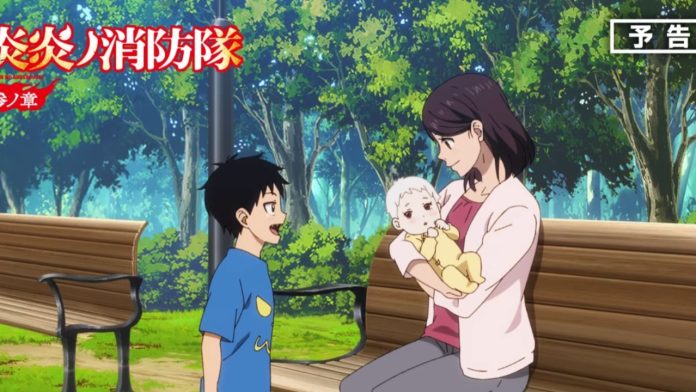 Fire Force Season 3 Part 2 Episode 3