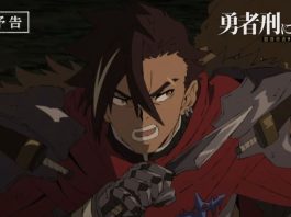 Sentenced to Be a Hero Episode 3