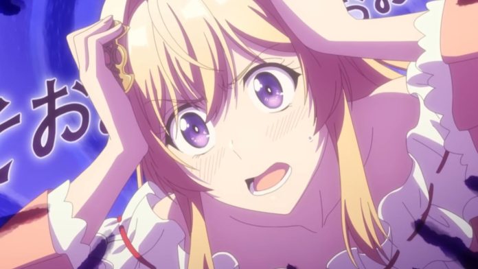 Always a Catch! Anime Official Trailer