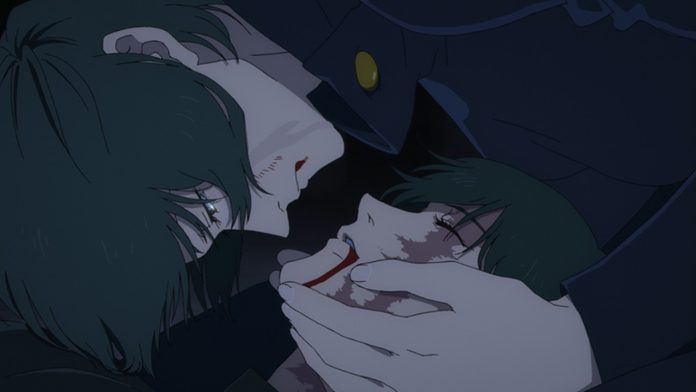 Jujutsu Kaisen Season 3 Episode 4