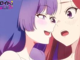 Does It Count If You Lose Your Virginity to an Android Episode 3