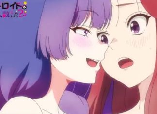 Does It Count If You Lose Your Virginity to an Android Anime’s Episode 3 Preview Revealed Does It Count If You Lose Your Virginity to an Android Episode 3