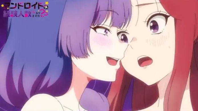 Does It Count If You Lose Your Virginity to an Android Episode 3