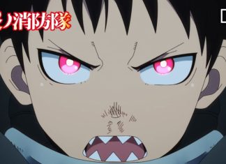 Fire Force Season 3 Part 2 Episode 4 Preview & Synopsis Released Fire Force Season 3 Part 2 Episode 4