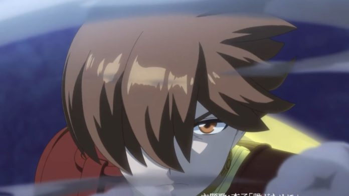 New Cyborg 009 Anime Teaser