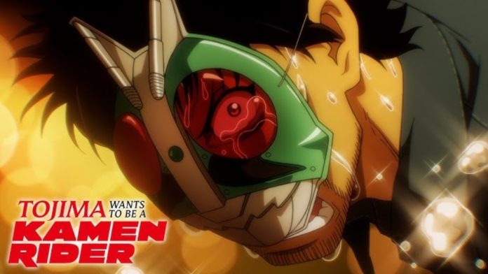 Tojima Wants to Be a Kamen Rider Key Visual
