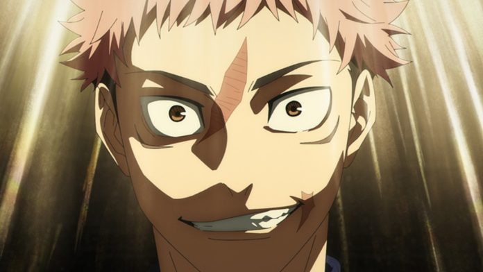 Jujutsu Kaisen Season 3 Episode 5