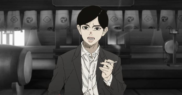 Nippon Sangaku Anime