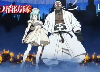 Fire Force Season 3 Part 2 Episode 5 Preview Video Released Fire Force Season 3 Part 2 Episode 5