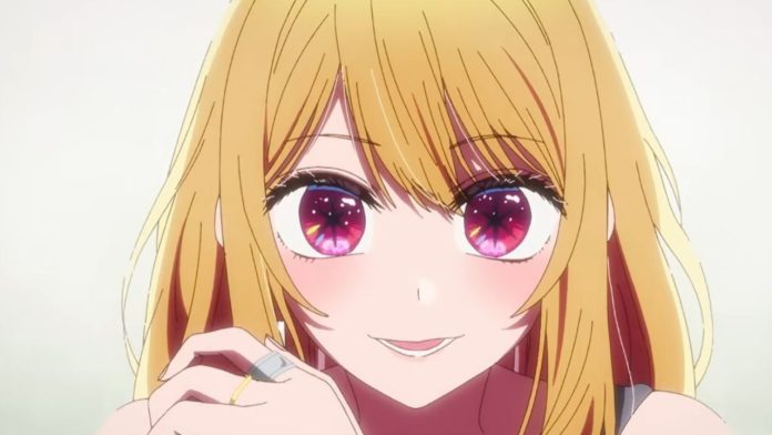 Oshi no Ko Season 3 Episode 4